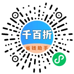 千折公众号二维码